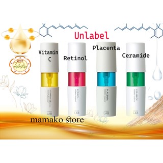  Tinh chất dưỡng da Serum  Unlabel Lab 50mL 4 phân loại : Ceramide Placenta Retinol Vitamin C #Unlabel #Unlabellab 