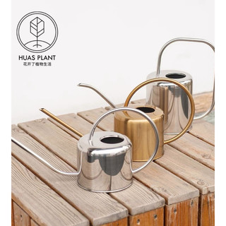 [Hoả tốc] Bình tưới cây vòi dài inox