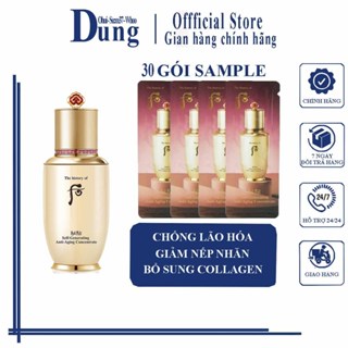 Combo 30 Gói Tinh Chất Tự Sinh Trẻ Hóa Da Whoo Bichup Self-Generating Anti-Aging Essence 1mlx30