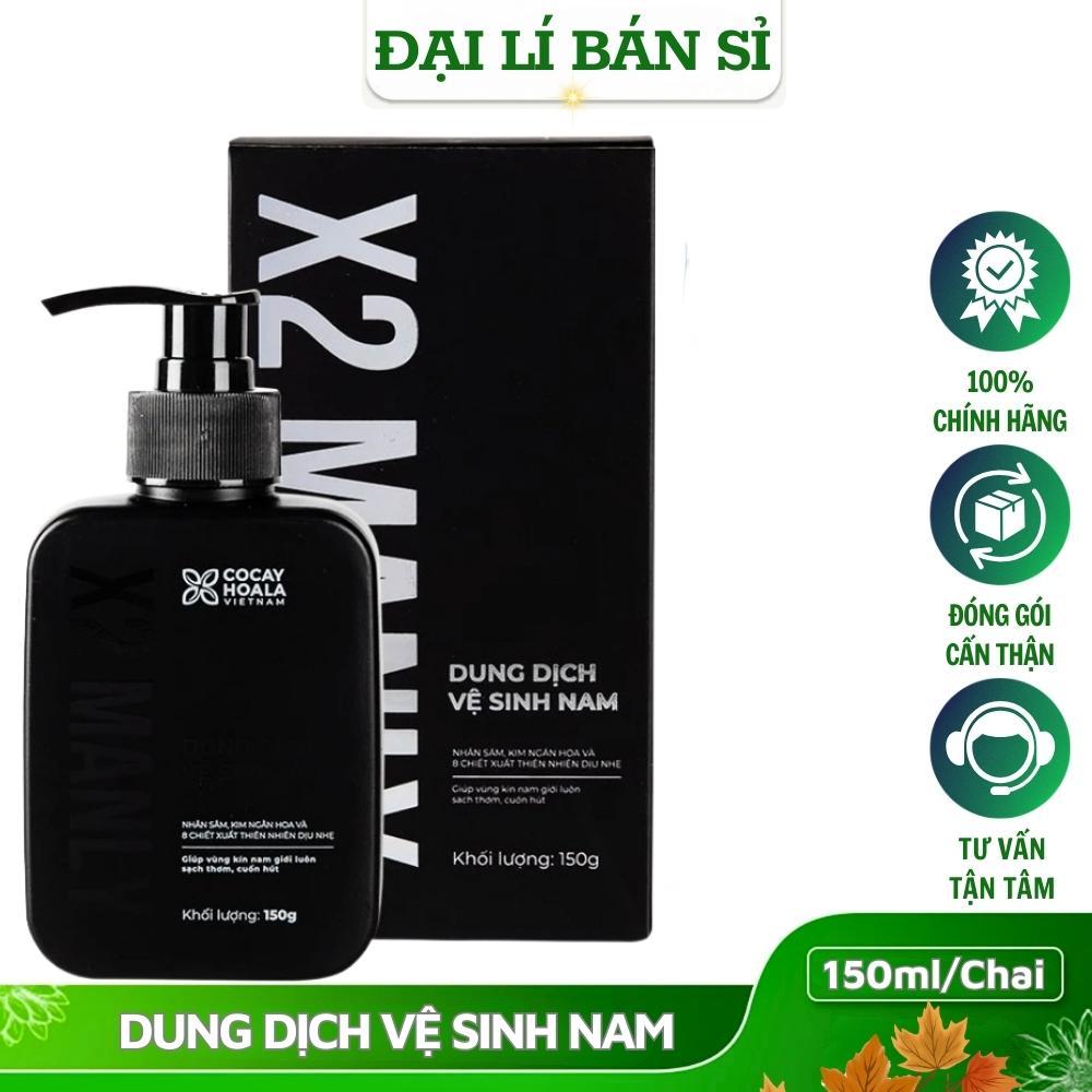 Ddvs Nam X2 Manly Cocayhoala Chính Hãng 150ml Gel Rửa Phụ Khoa Vùng Kín Nam Giới Tạo Bọt Khử Mùi Hương Nước Hoa Thơm Lâu