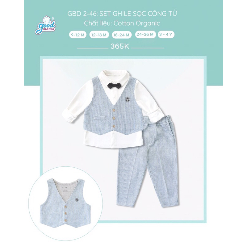Set công tử Goodmama