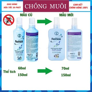 (Chính hãng)- Xịt chống muỗi REMOS- Sản phẩm của Rohto-Mentholatum- Chống muỗi suốt 6-8 giờ.