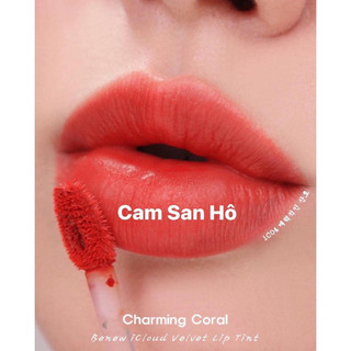 Son kem siêu lì dưỡng mềm môi Benew