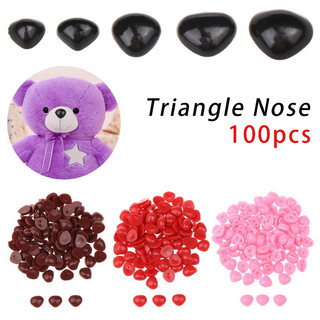 Mũi thú dán đủ size nhiều màu trang trí thú bông handmade