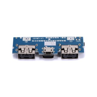 Mạch Sạc Pin Dự Phòng Cổng TYPE C - Micro USB