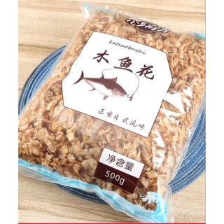 Cá bào Nhật Bản rắc takoyaki, cá ngừ bào khô - 500g