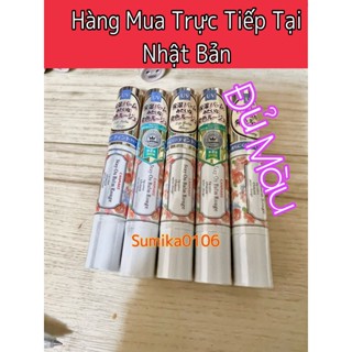 Son Dưỡng Màu Chống Nắng Canmake Stay-On Balm Rouge Nhật Bản