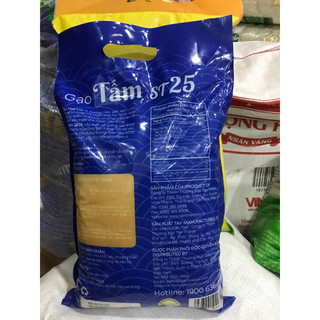 2kg gạo tấm st25 hoa lúa dẻo mềm