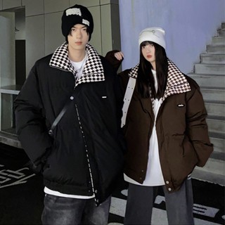 Áo khoác phao basic nâu đen viền cổ thời trang 2023