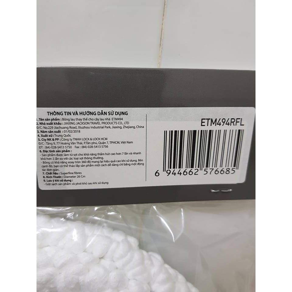 ETM494RFL - Bộ 2 bông lau thay thế cho cây lau nhà ETM494, hiệu Lock&Lock, đường kính 26cm