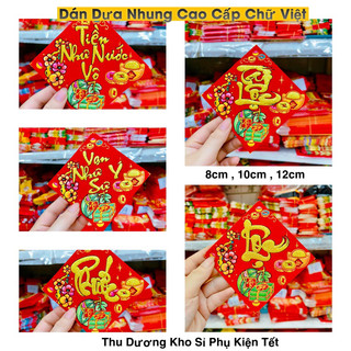Sỉ 10 miếng dán dưa nhung cao cấp , trang trí tết mẫu dưa hấu bánh chưng xanh