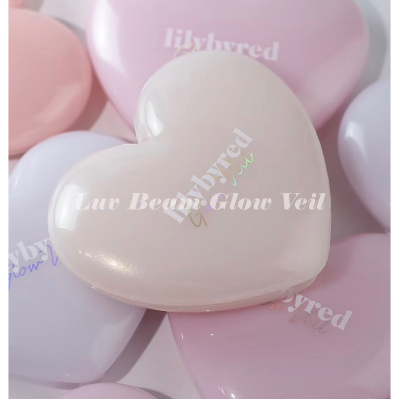 [Lilybyred] PHẤN BẮT SÁNG LILYBYRED LUV BEAN GLOW VEIL