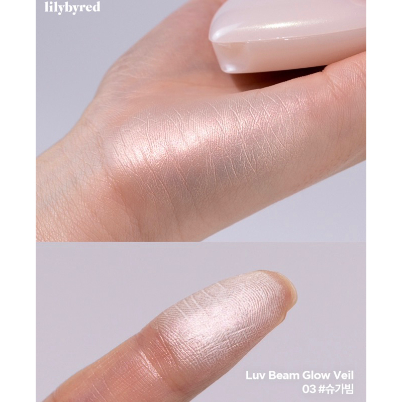 PHẤN BẮT SÁNG LILYBYRED LUV BEAN GLOW VEIL