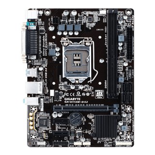 Main h110 nguyên zin đầy đủ chắn main và dây sata