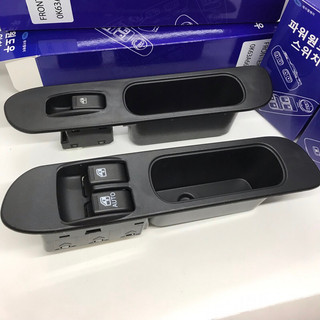 Công tắc lên xuống kính xe tải kia k2700,k165,k3000,…