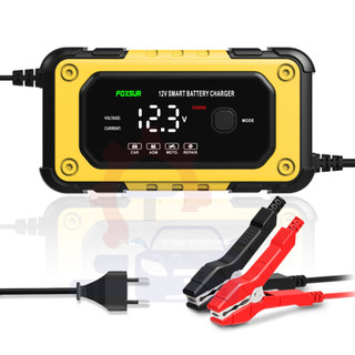 Máy sạc bình acquy FOXSUR 12v từ 3ah - 100ah, sạc acquy 6A  FBC1206E cho xe máy và ô tô tự ngắt khi đầy
