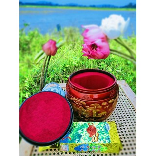 COMBO GIỎ + ẤM TÍCH, LOẠI 1,5 LÍT