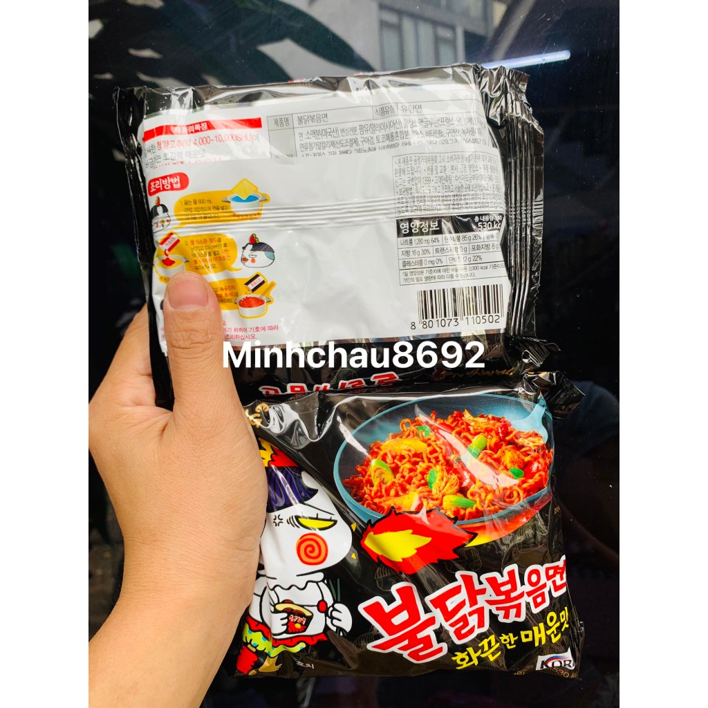 Mì gà cay 7 câp độ SAMYANG hàn quốc