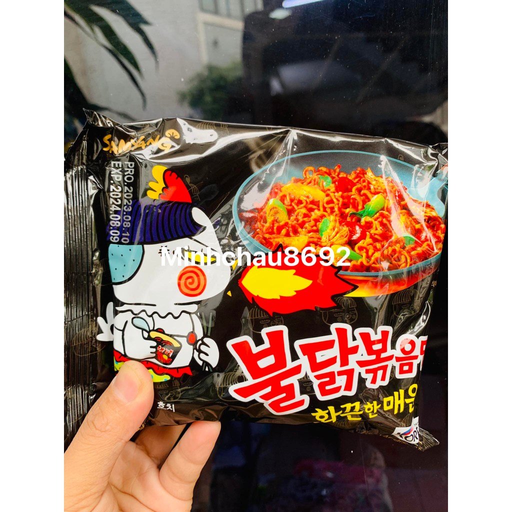 Mì gà cay 7 câp độ SAMYANG hàn quốc