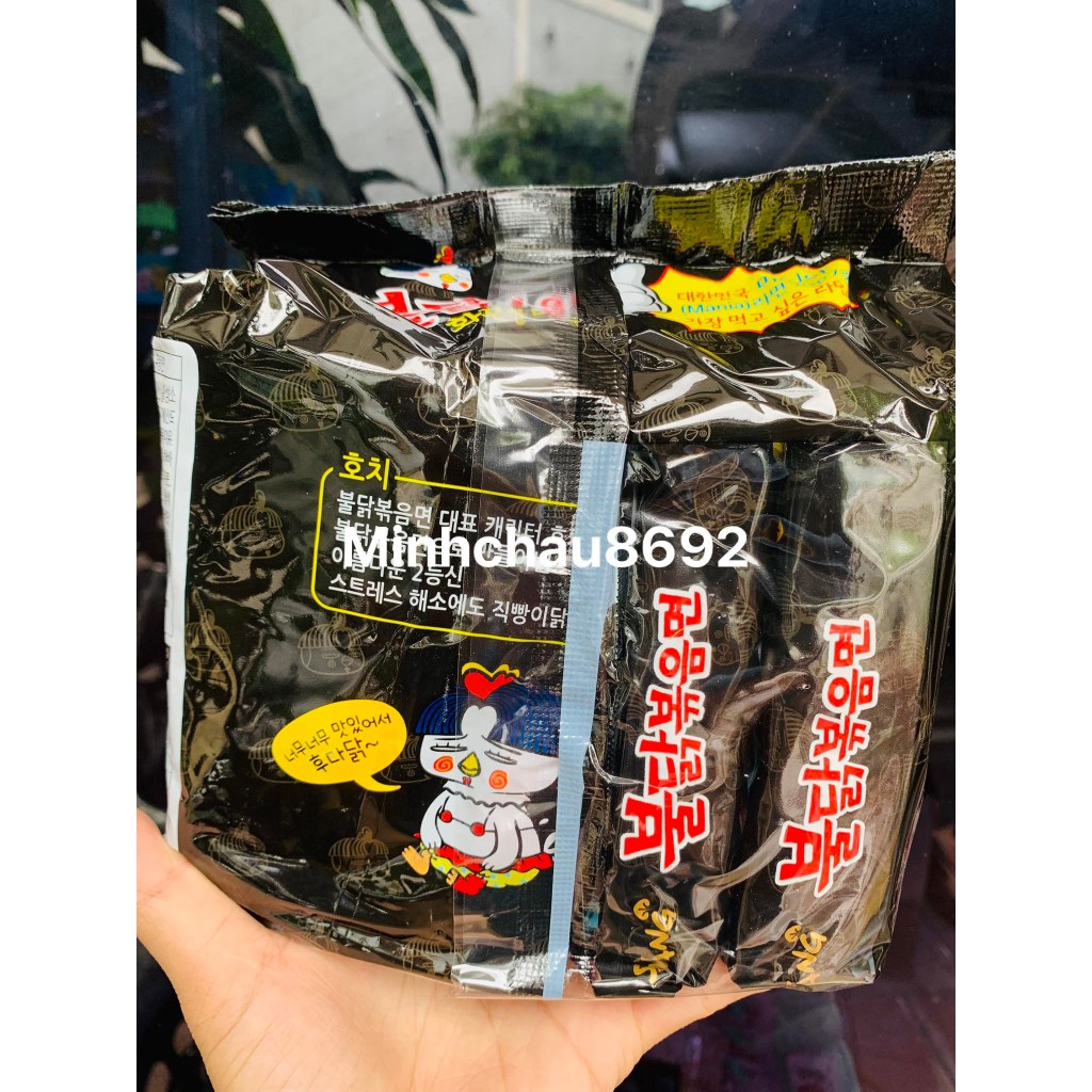 Mì gà cay 7 câp độ SAMYANG hàn quốc