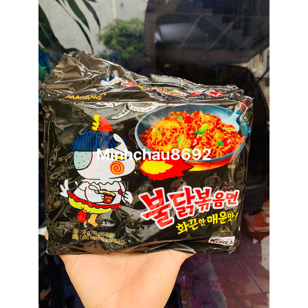 Mì gà cay 7 câp độ SAMYANG hàn quốc