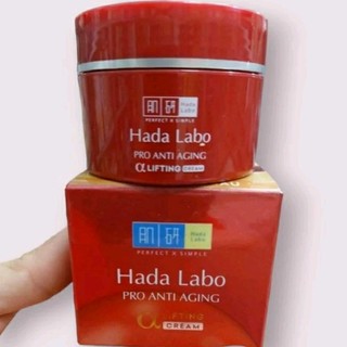 KEM DƯỠNG CHO DA LÃO HÓA HADA LABO PRO ANTI AGING ĐỎ 50G MỜ NHĂN GIẢM THÂM NÁM