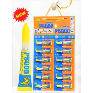 Keo dán sắt p6000 | keo dán đa năng