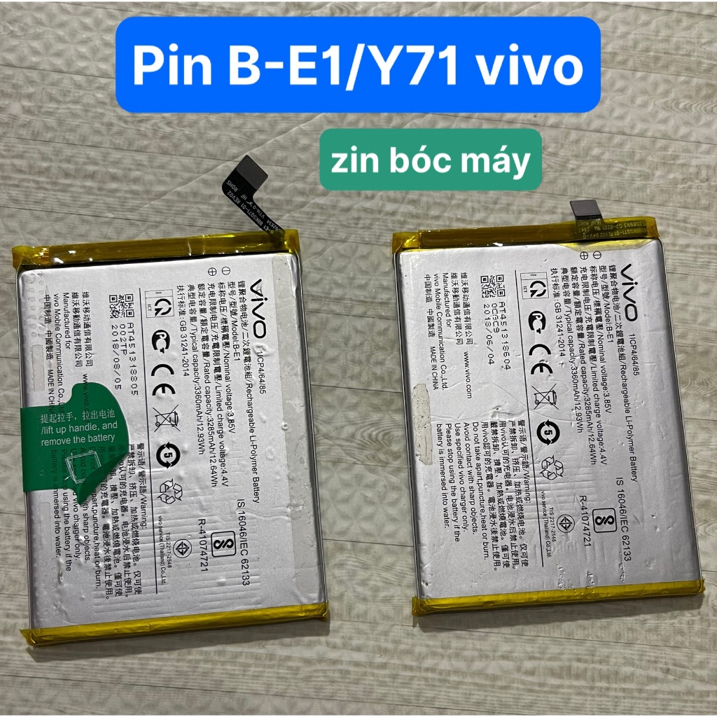 Pin B-E1 /Y71 Vivo