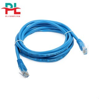 Cáp Mạng Dây mạng 5m