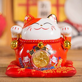 [Mẫu Mới] Mèo Thần Tài Tiết Kiệm Hoa mai Mini Cute - Mèo Thần Tài Trang Trí Bàn Làm Việc Cao 11.5cm