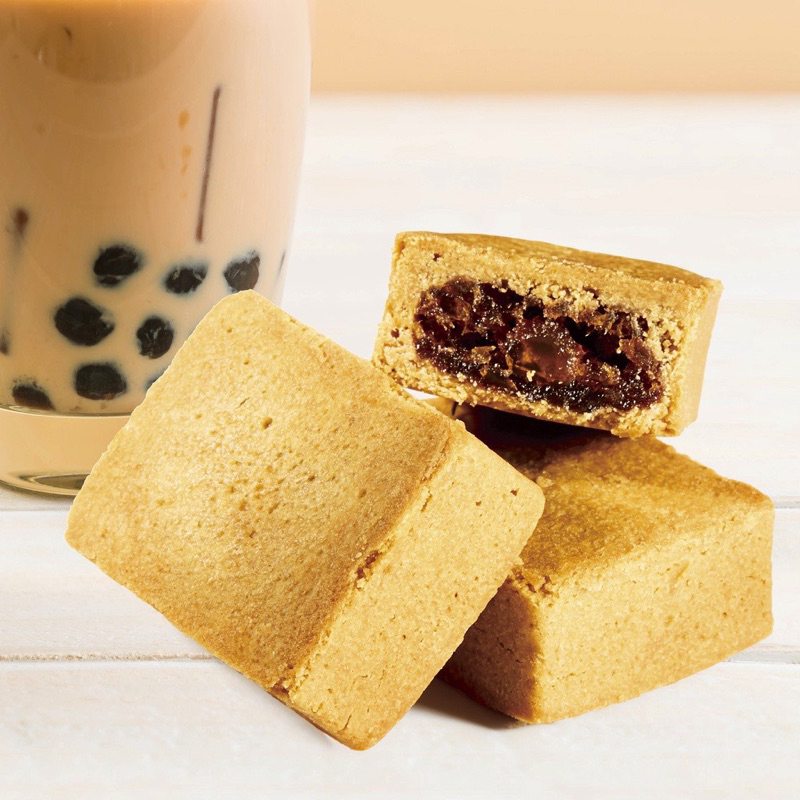 Bánh Quy Nhân Mứt Vị Trà Sữa Trân Châu Qidea Hộp 180gr