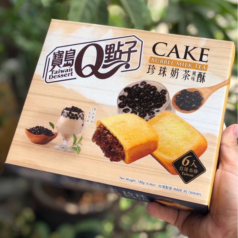 Bánh Quy Nhân Mứt Vị Trà Sữa Trân Châu Qidea Hộp 180gr