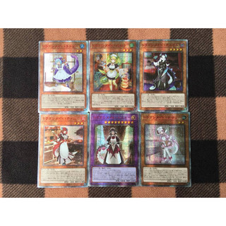 Thẻ Yugioh Orica Dragonmaid full set custom foil