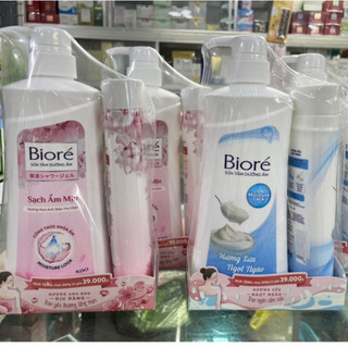 Sữa tắm dưỡng ẩm ,mịn da Biore chai 530g tặng kèm chai 200ml