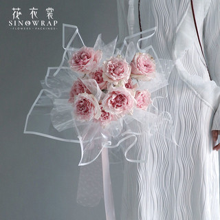 Giấy gói hoa - Giấy bóng kính viền mầu gói hoa cực sang 58*58cm