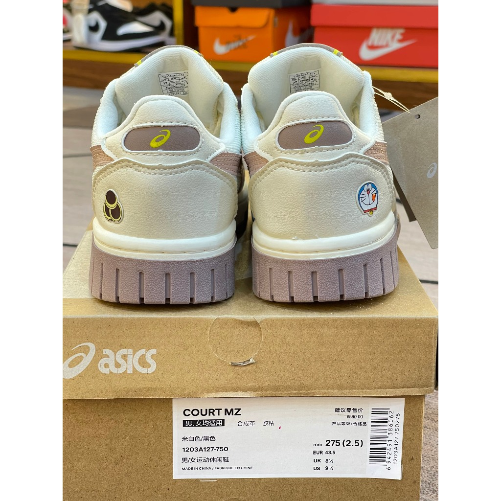 Giày Asics x Doraemon Court Mz Shoes 'Cream White' 1203A353-101