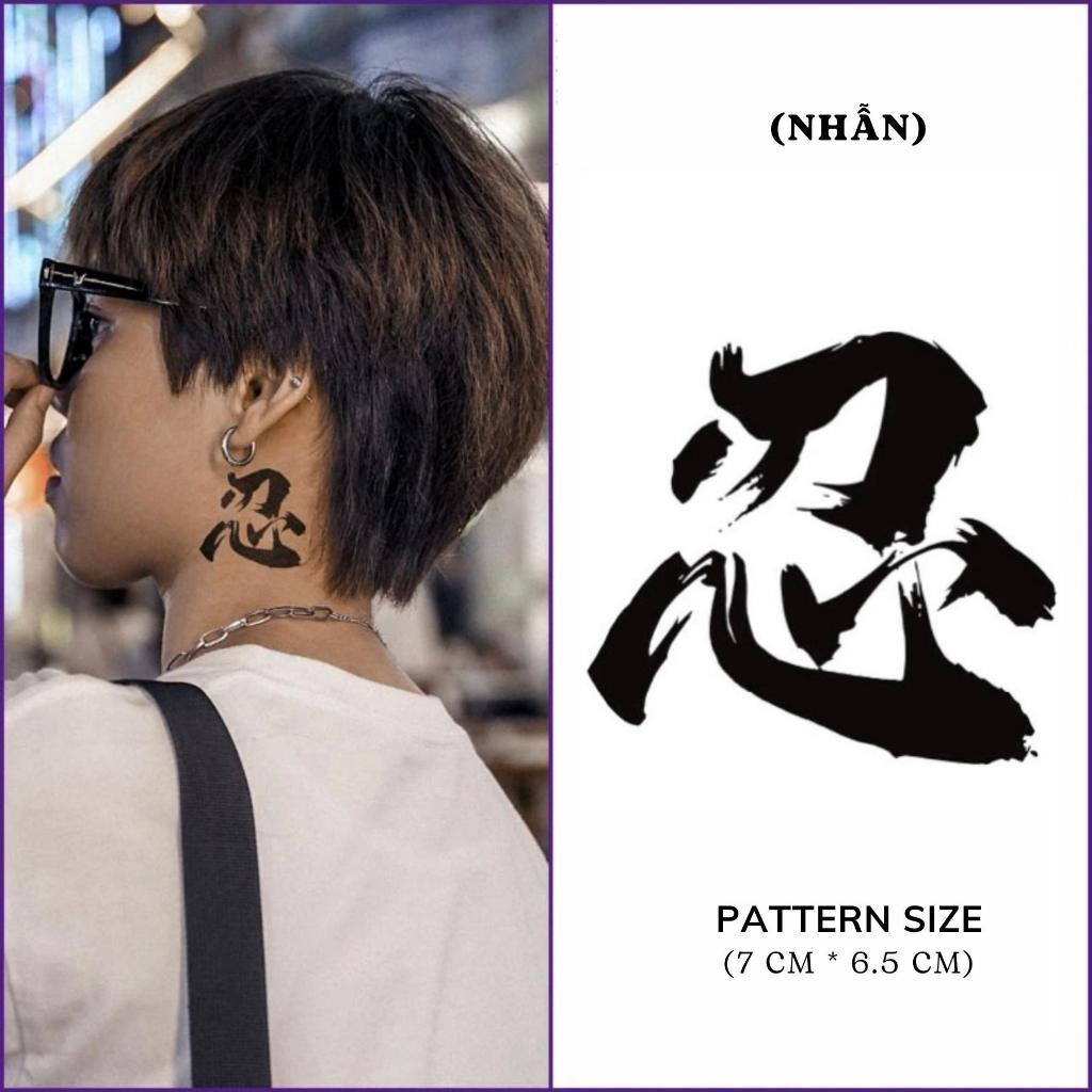 Hình Xăm Dán Tạm Thời Chữ Nhẫn Funtattoo Chống Nước Chống Cọ Xát Kéo Dài Từ 7 - 15 Ngày