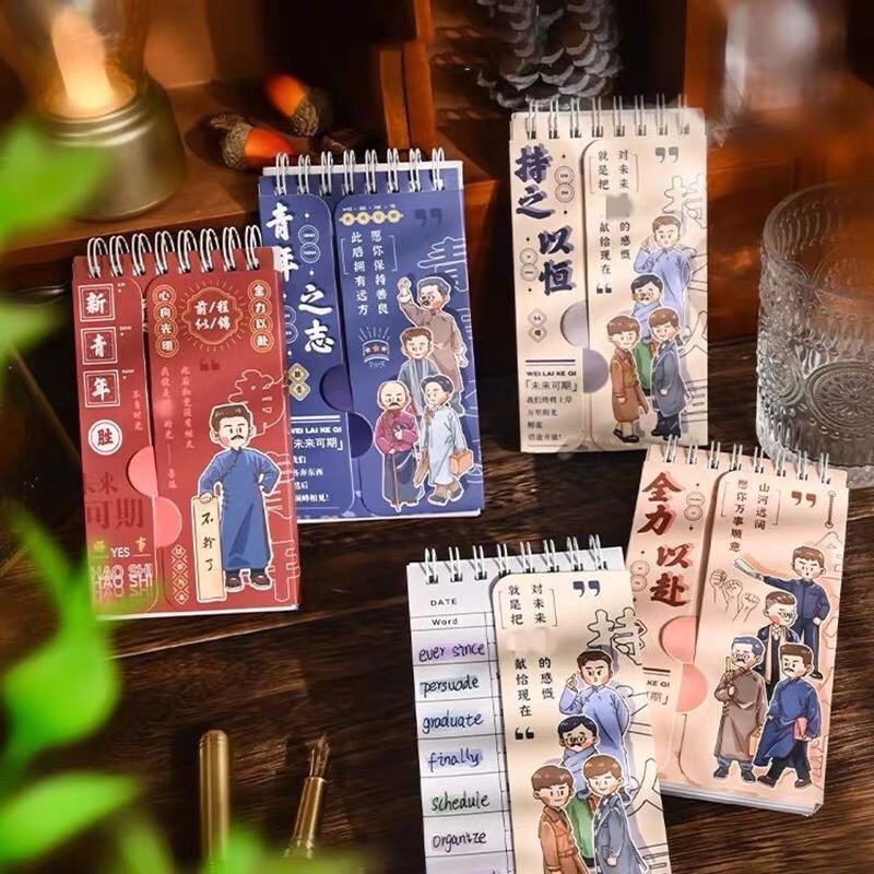 Sổ tay học từ vựng 160 trang