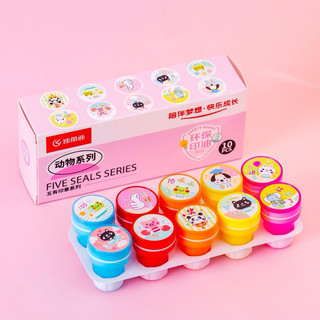 Con Dấu Sticker 4 Chủ Đề (Mỗi Chủ Đề Có 10 Hình) Cho Bé