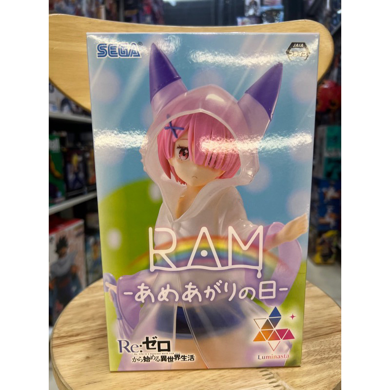 Mô Hình Ram  -  Luminasta -  chính hãng | Figure anime Re:Zero