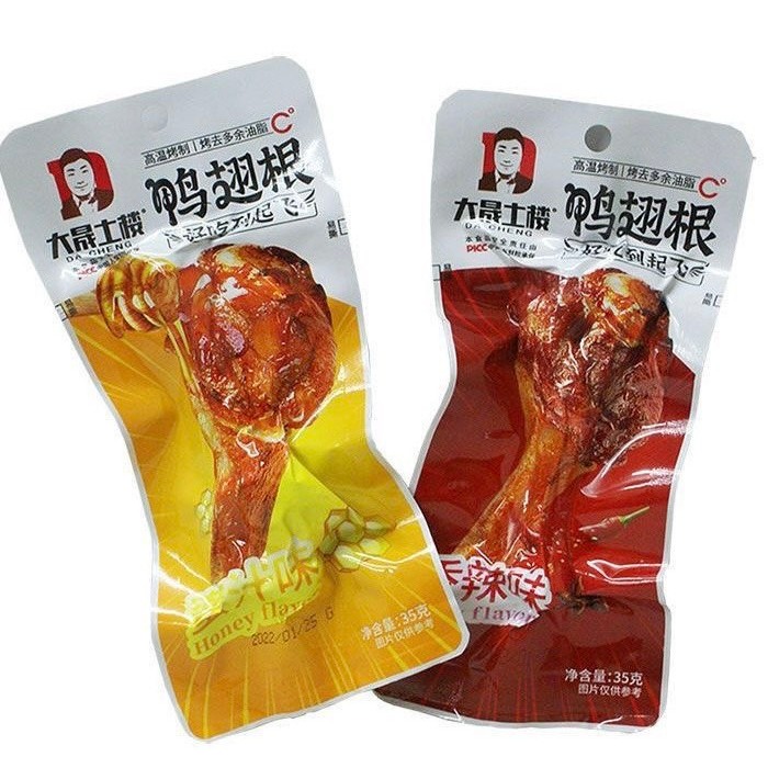 ĐÙI VỊT NƯỚNG MẬT ONG - HÃNG VỊ CHI NGUYÊN | VƯƠNG PHỦ TỈNH