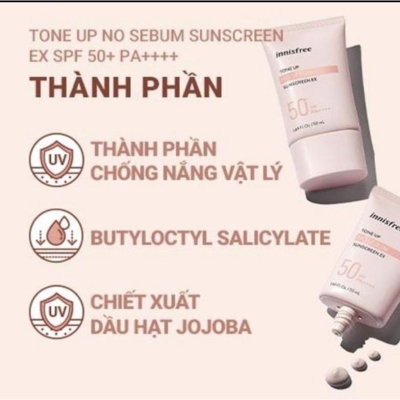 Kem chống nắng innisfree cho da dầu và da nhạy cảm 50ML
