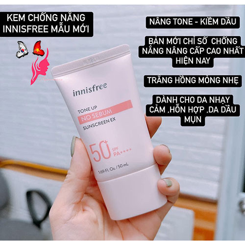 Kem chống nắng innisfree cho da dầu và da nhạy cảm 50ML