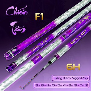  Cần câu tay Guide Chiến Tầm F1 độ cứng 6H -19i   Tặng kèm ngọn phụ   