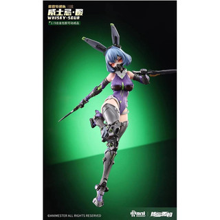 ⚜️hàng order ⚜️🌟mô hình animester - whisky sour - cybord girl - action figure.