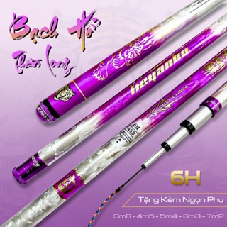 Cần câu tay Bạch Hổ Thần Long độ cứng 6H chuyên câu đơn đài chuẩn carbon cao cấp tặng ngọn + trục + phao đài