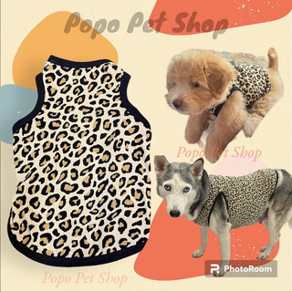 Áo ba lỗ cotton báo đời báo đốm cho chó mèo thú cưng