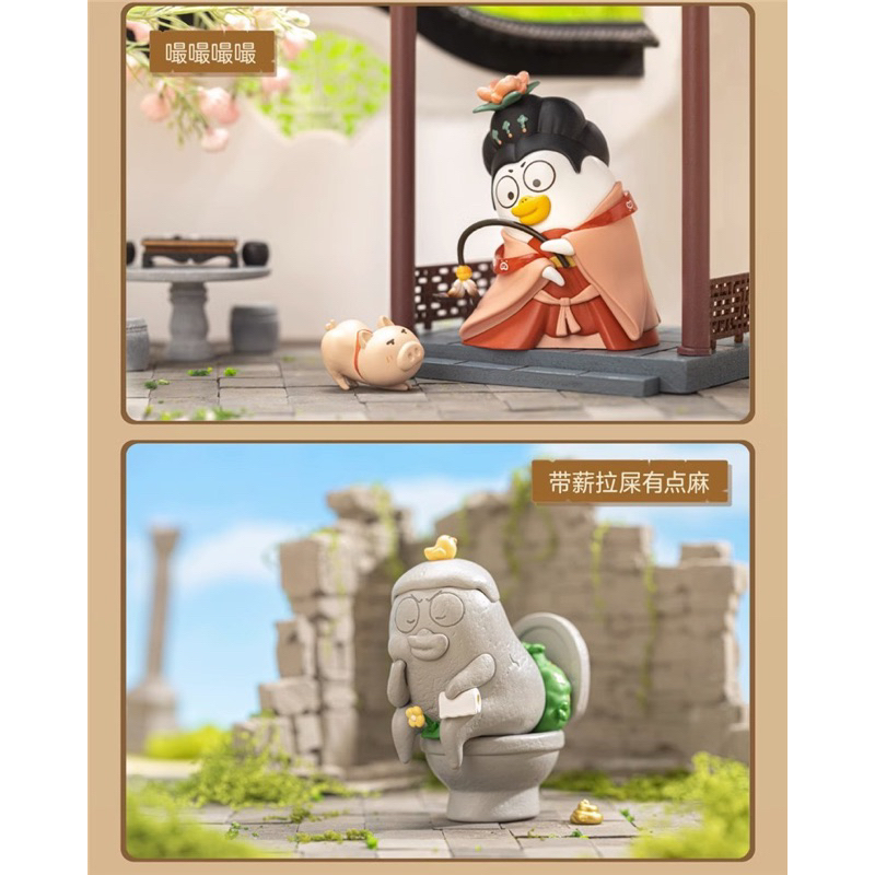 Popmart x Duckyo friends mô hình trưng bày