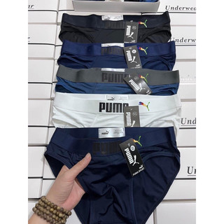 quần sịp puma cho nam