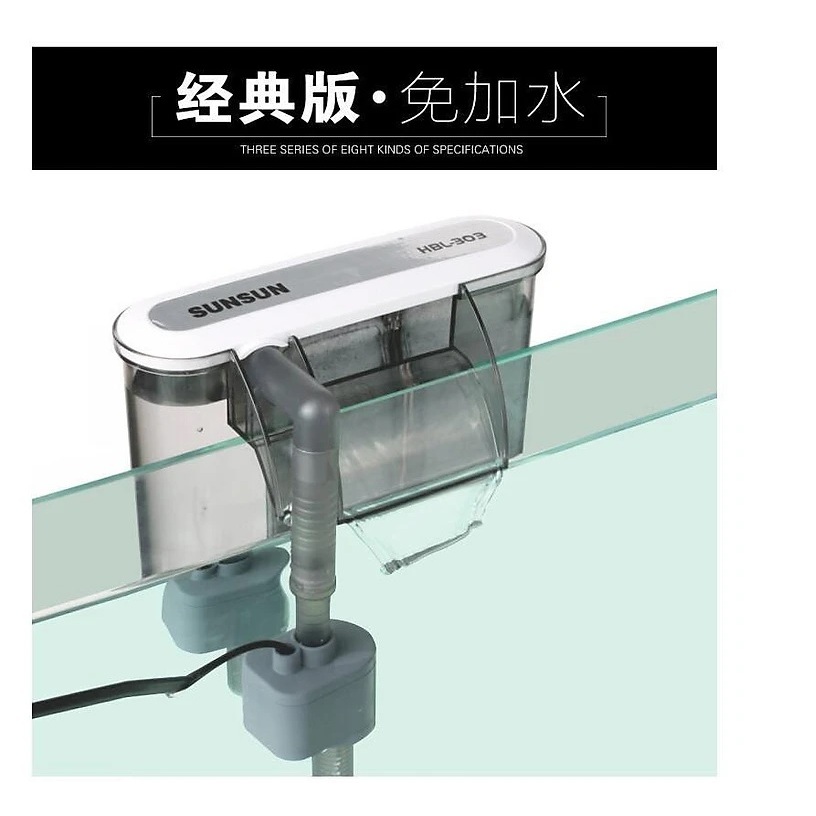 Máy lọc thác nhỏ siêu êm Sunsun Hbl 303